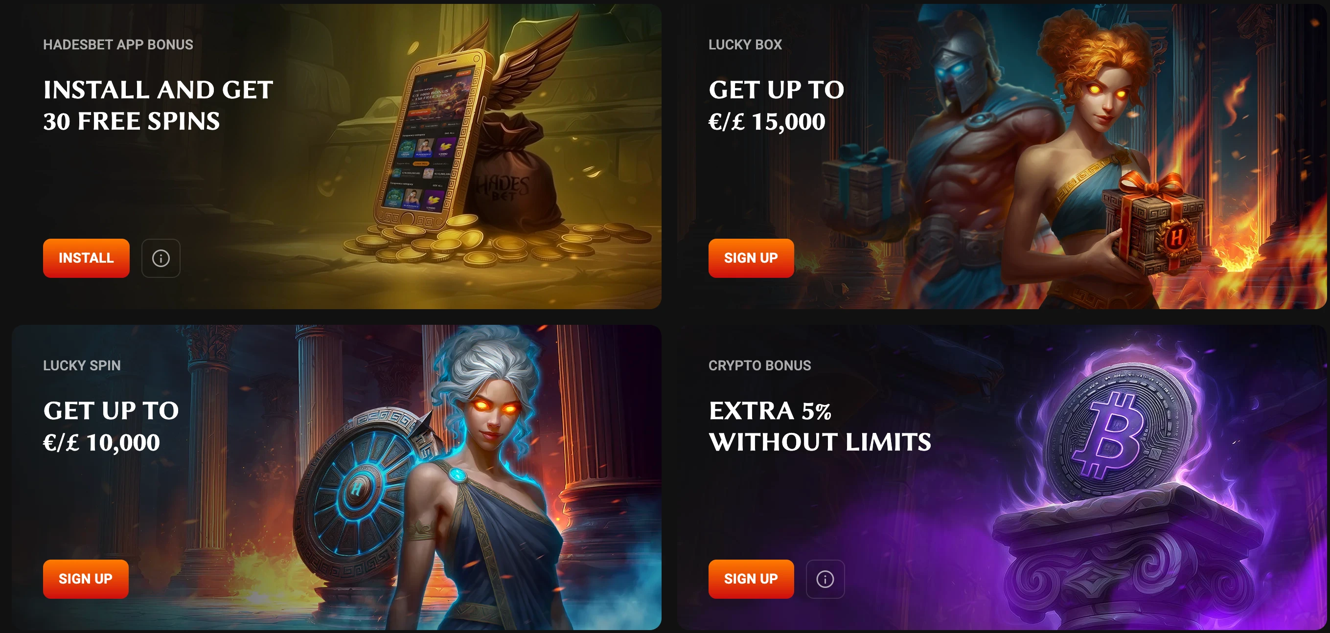 HadesBet exclusive bonus